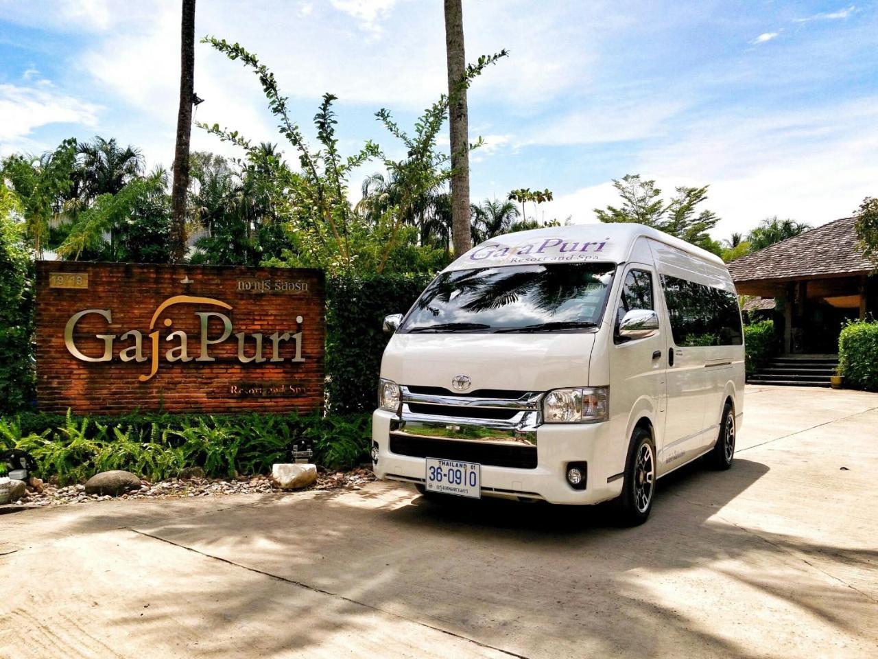 Gajapuri 4* Ко Чанг