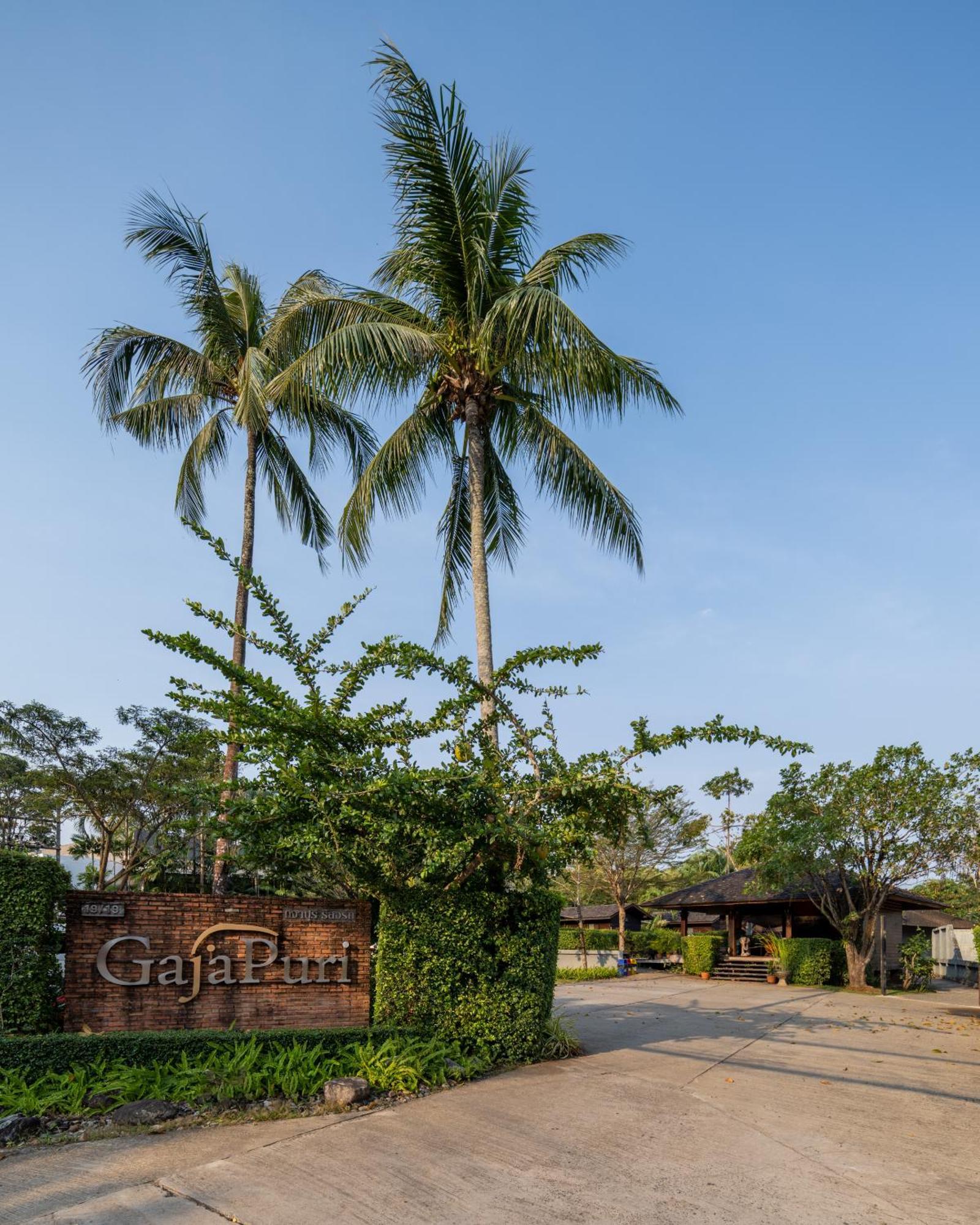 Gajapuri सहारा Koh Chang